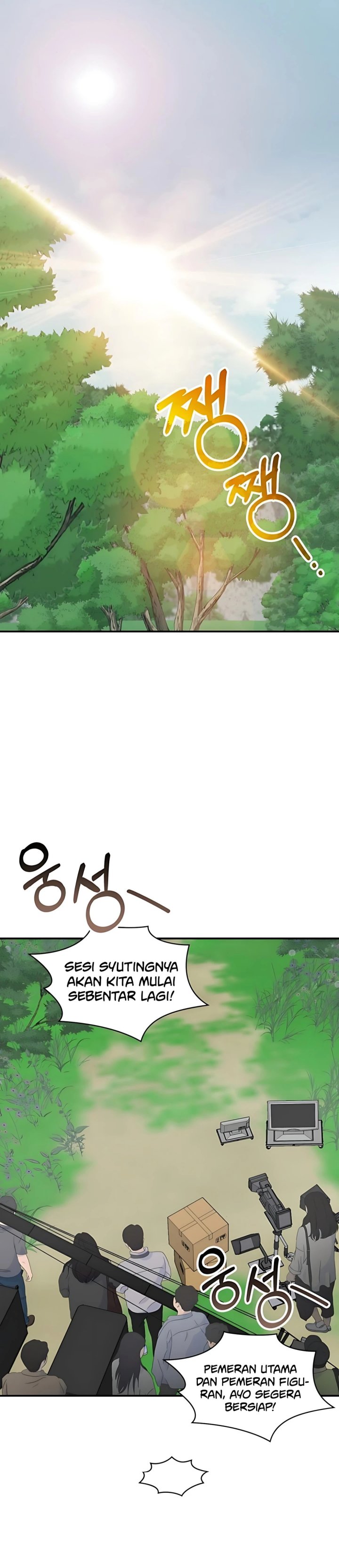 I Was Immediately Mistaken for a Monster Genius Actor chapter 65