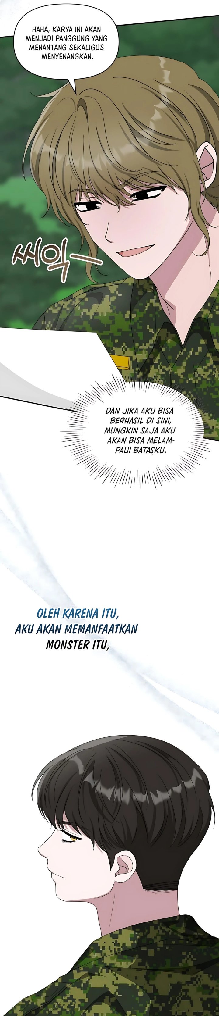 I Was Immediately Mistaken for a Monster Genius Actor chapter 65