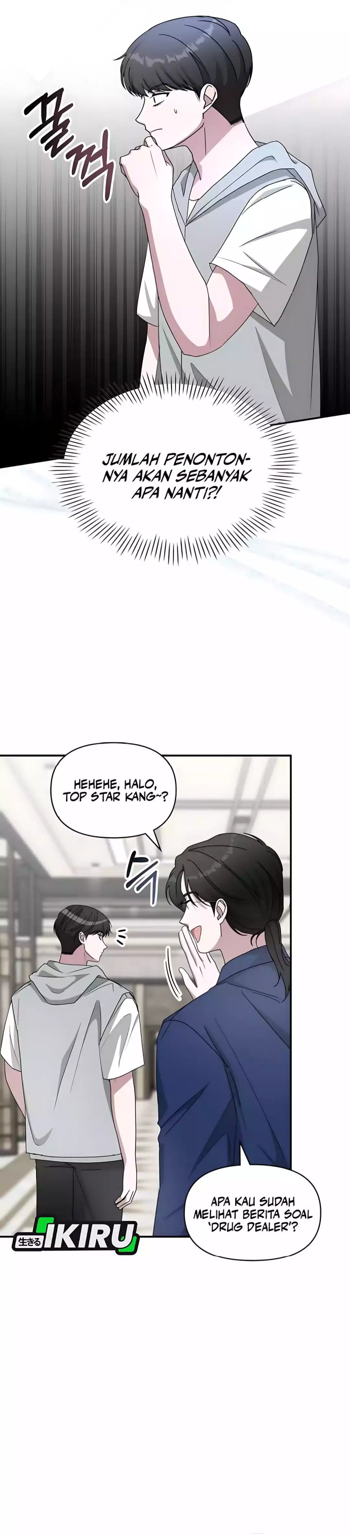 I Was Immediately Mistaken for a Monster Genius Actor chapter 66