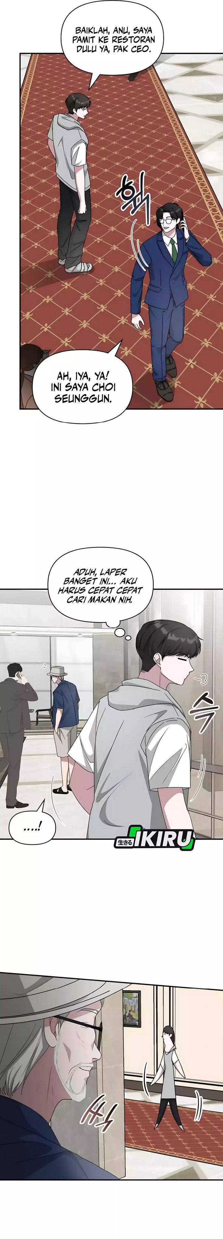 I Was Immediately Mistaken for a Monster Genius Actor chapter 66