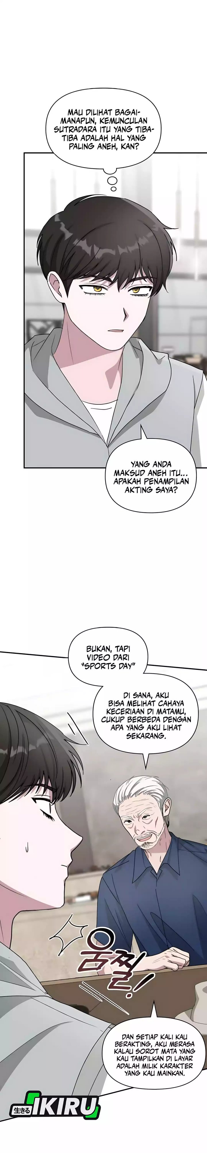 I Was Immediately Mistaken for a Monster Genius Actor chapter 66