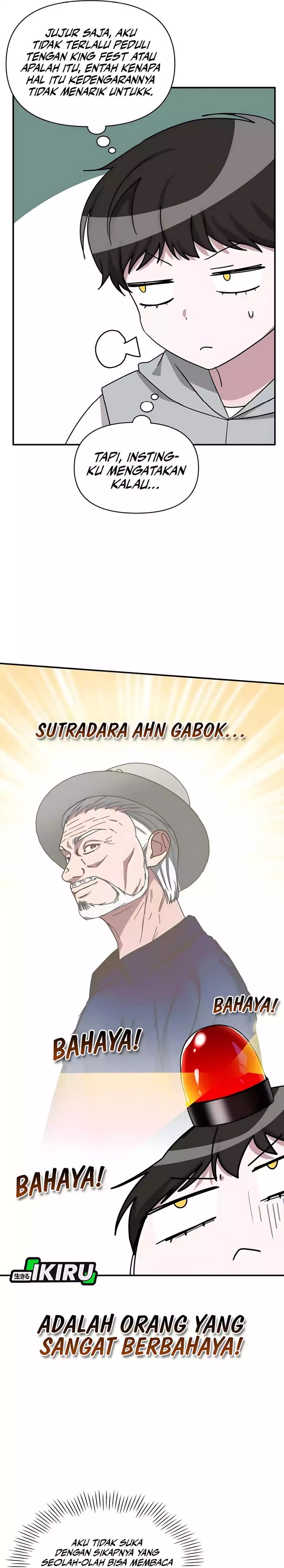 I Was Immediately Mistaken for a Monster Genius Actor chapter 66