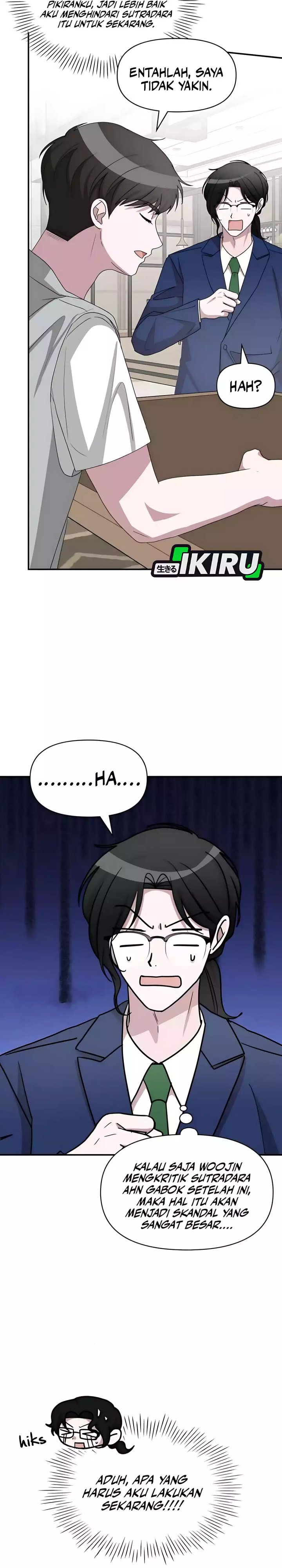 I Was Immediately Mistaken for a Monster Genius Actor chapter 66