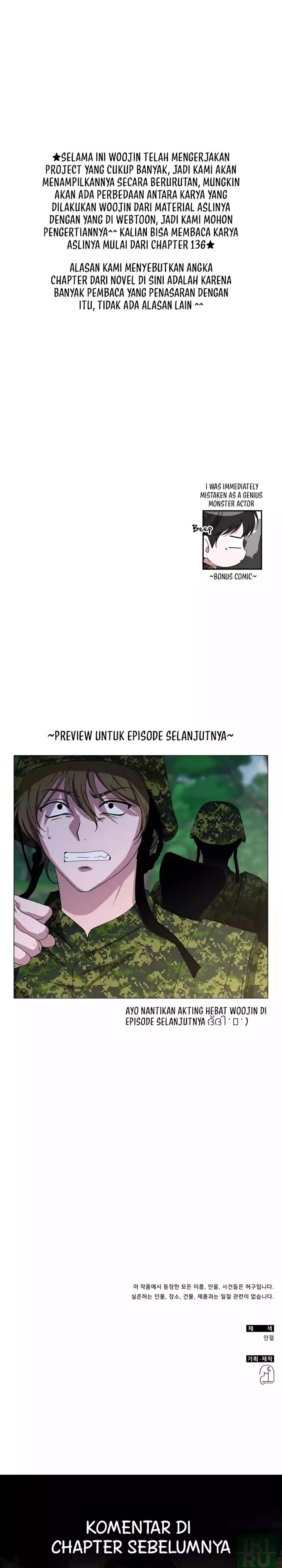 I Was Immediately Mistaken for a Monster Genius Actor chapter 66