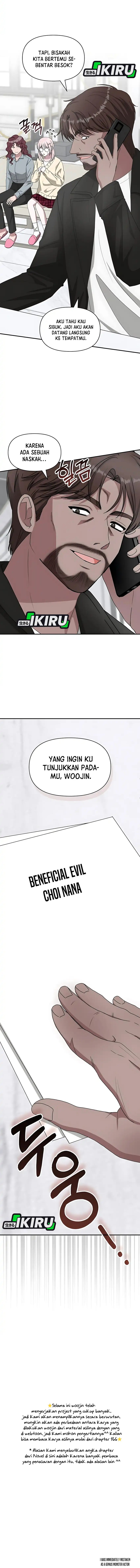 I Was Immediately Mistaken for a Monster Genius Actor chapter 70