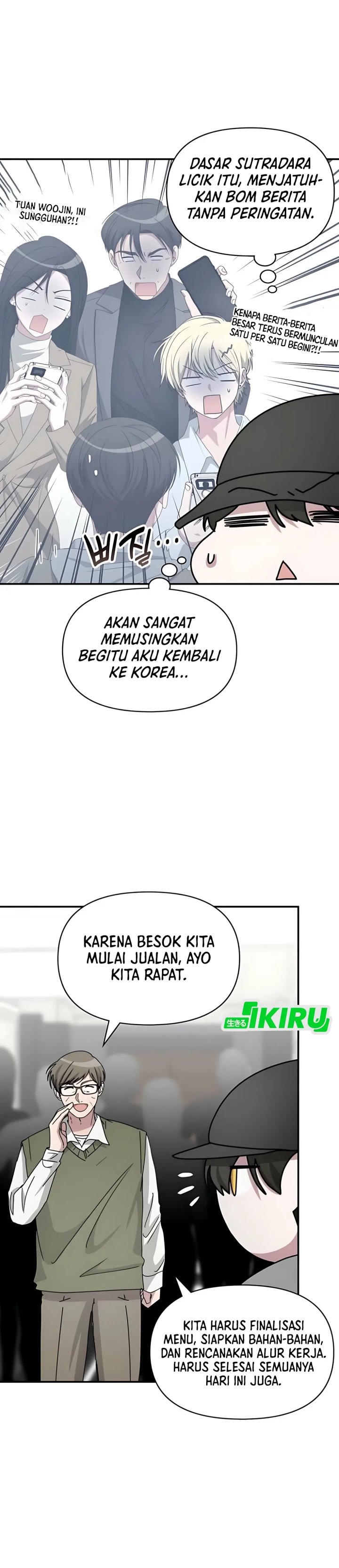 I Was Immediately Mistaken for a Monster Genius Actor Chapter 75 Bahasa Indonesia