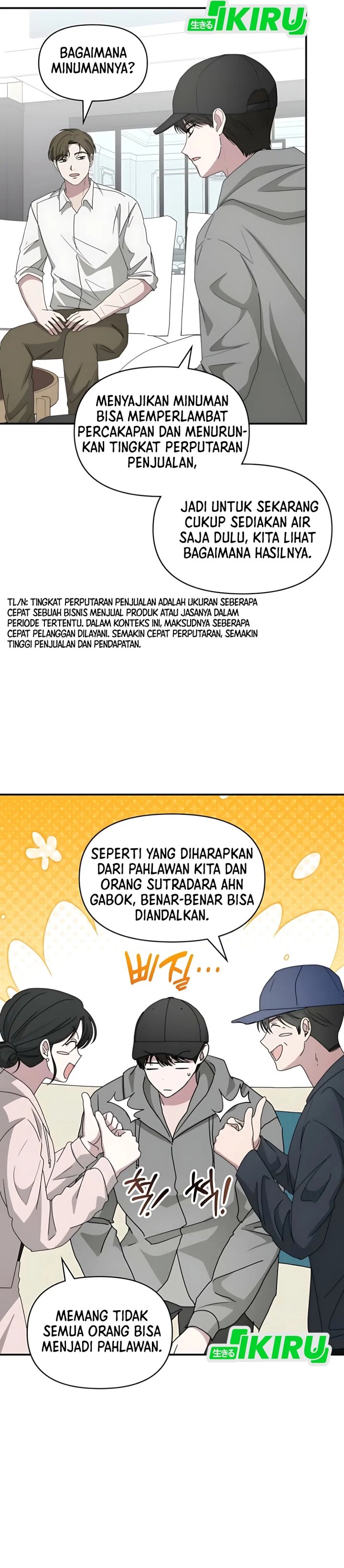 I Was Immediately Mistaken for a Monster Genius Actor Chapter 75 Bahasa Indonesia