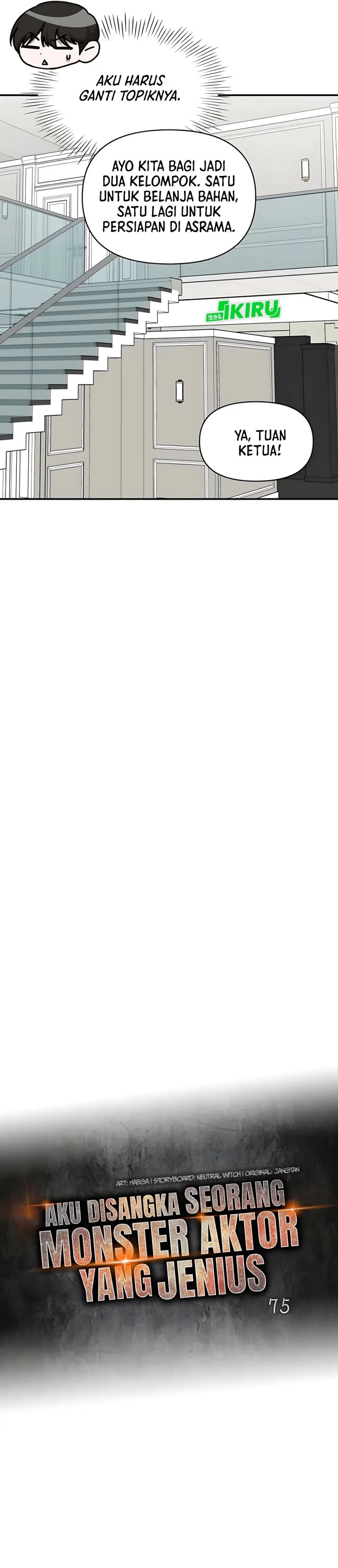 I Was Immediately Mistaken for a Monster Genius Actor Chapter 75 Bahasa Indonesia