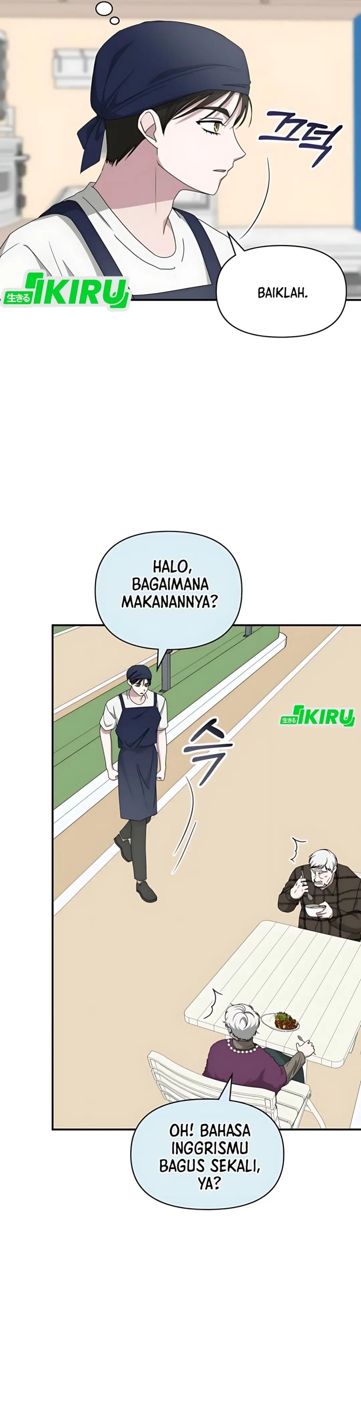 I Was Immediately Mistaken for a Monster Genius Actor Chapter 75 Bahasa Indonesia