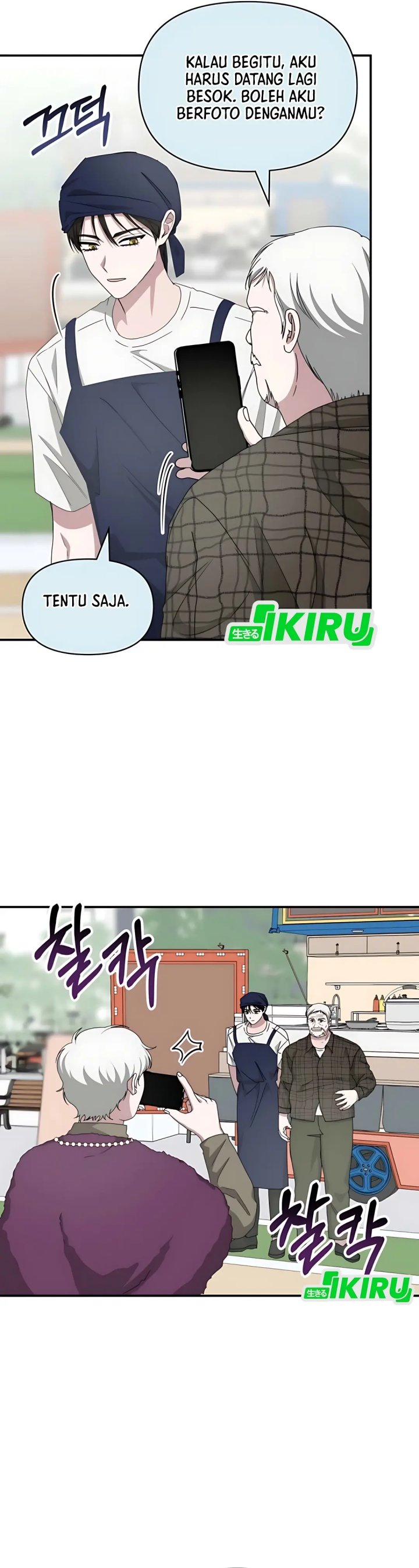 I Was Immediately Mistaken for a Monster Genius Actor Chapter 75 Bahasa Indonesia