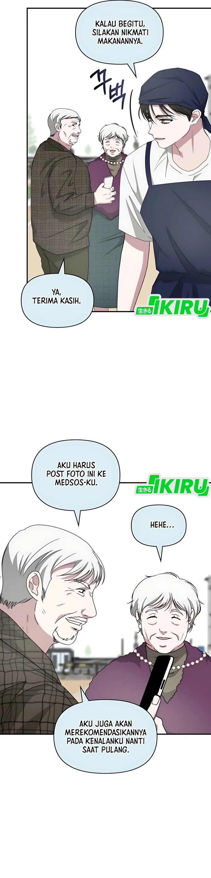 I Was Immediately Mistaken for a Monster Genius Actor Chapter 75 Bahasa Indonesia