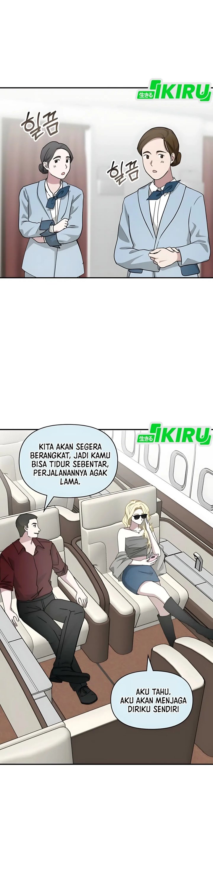 I Was Immediately Mistaken for a Monster Genius Actor Chapter 75 Bahasa Indonesia