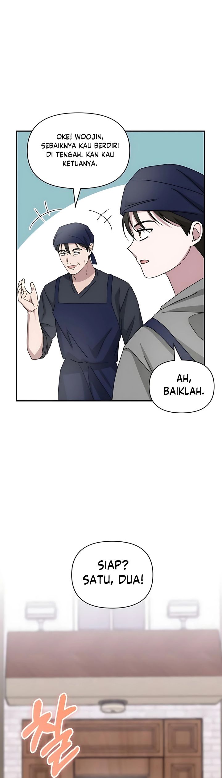 I Was Immediately Mistaken for a Monster Genius Actor chapter 77