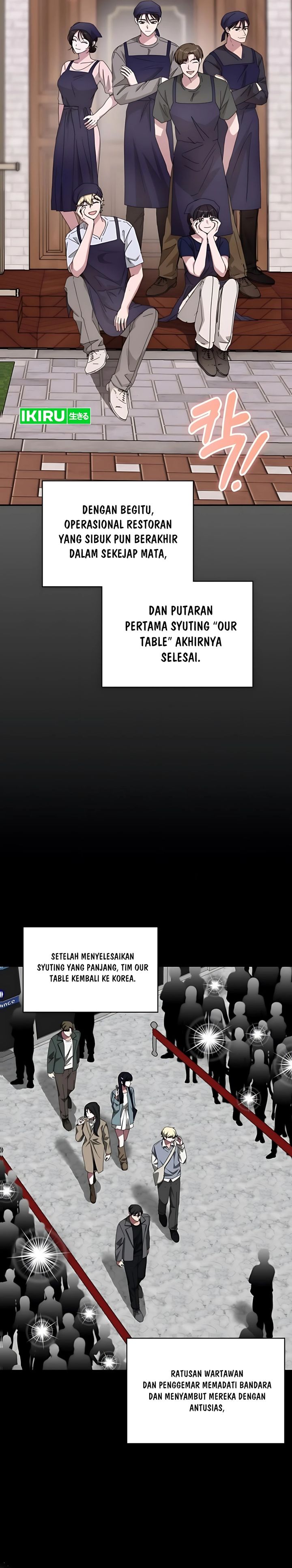 I Was Immediately Mistaken for a Monster Genius Actor chapter 77