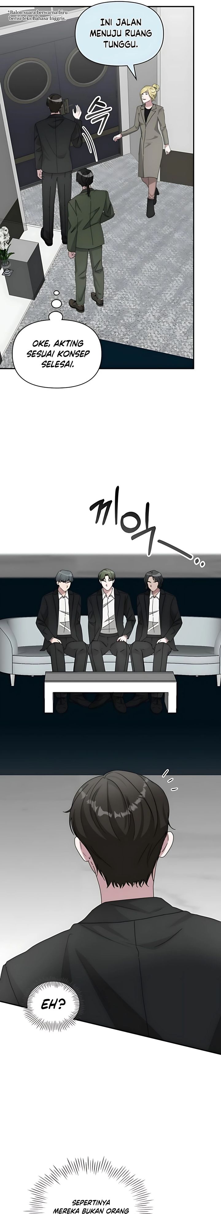 I Was Immediately Mistaken for a Monster Genius Actor chapter 77