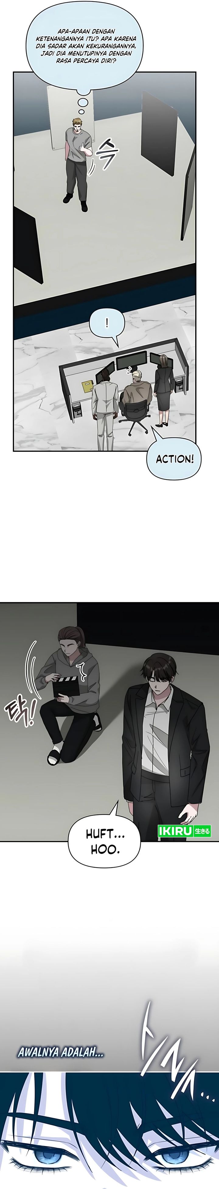 I Was Immediately Mistaken for a Monster Genius Actor chapter 77