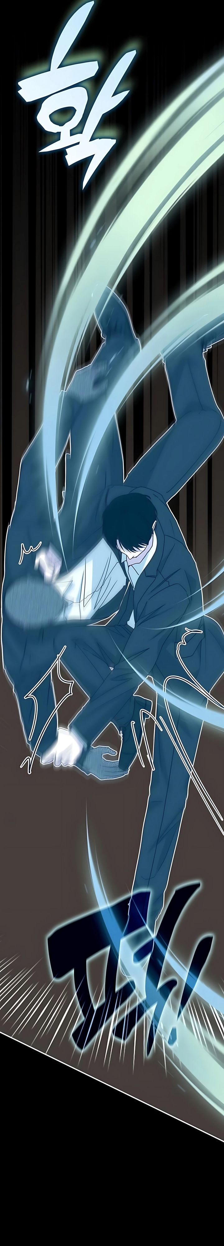 I Was Immediately Mistaken for a Monster Genius Actor chapter 77