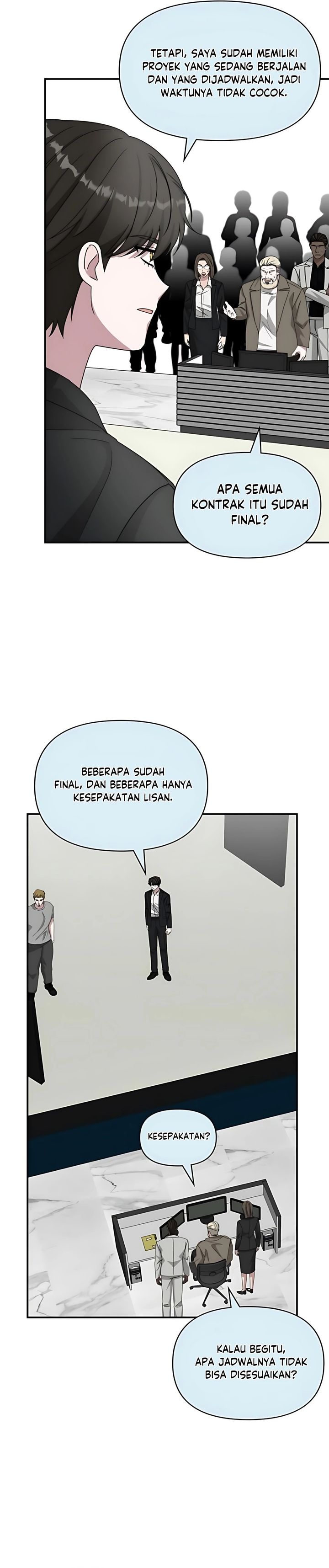 I Was Immediately Mistaken for a Monster Genius Actor chapter 77