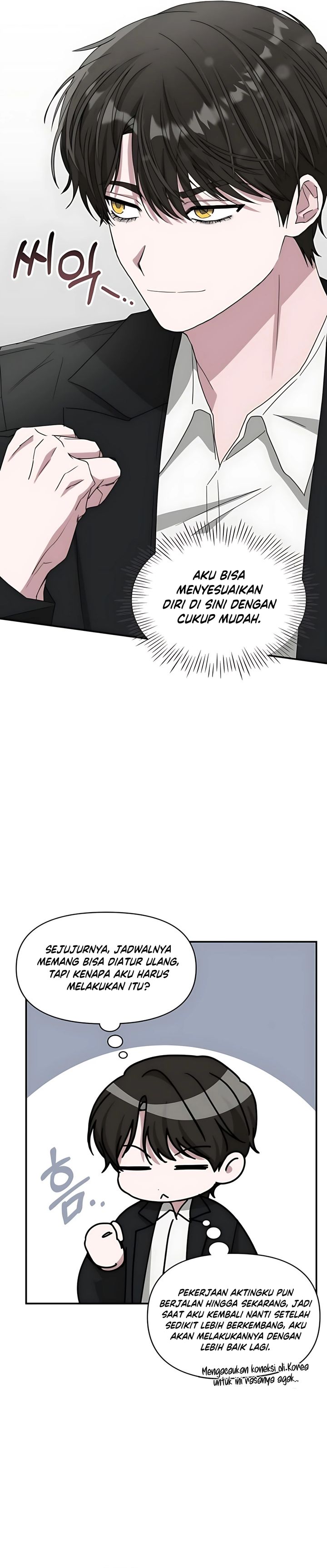 I Was Immediately Mistaken for a Monster Genius Actor chapter 77