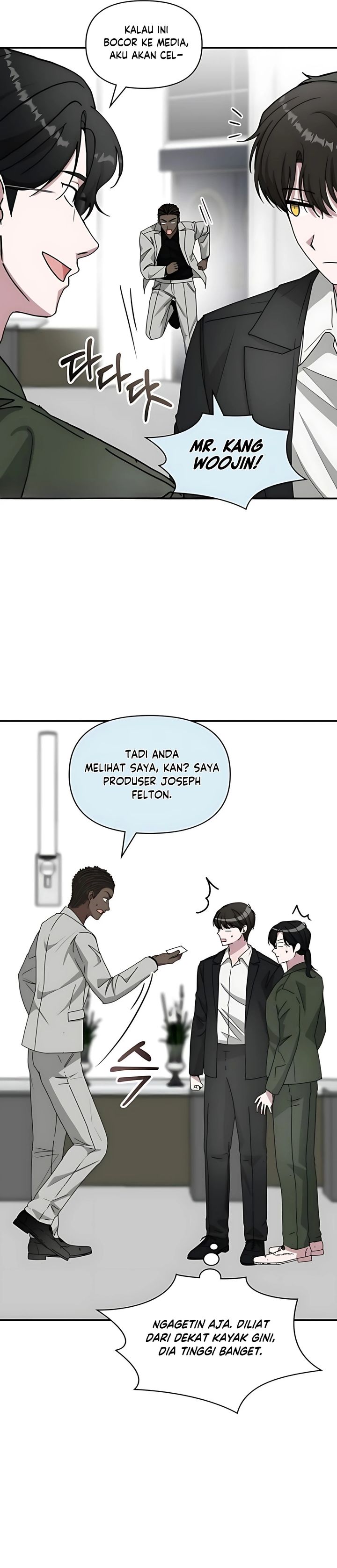 I Was Immediately Mistaken for a Monster Genius Actor chapter 77