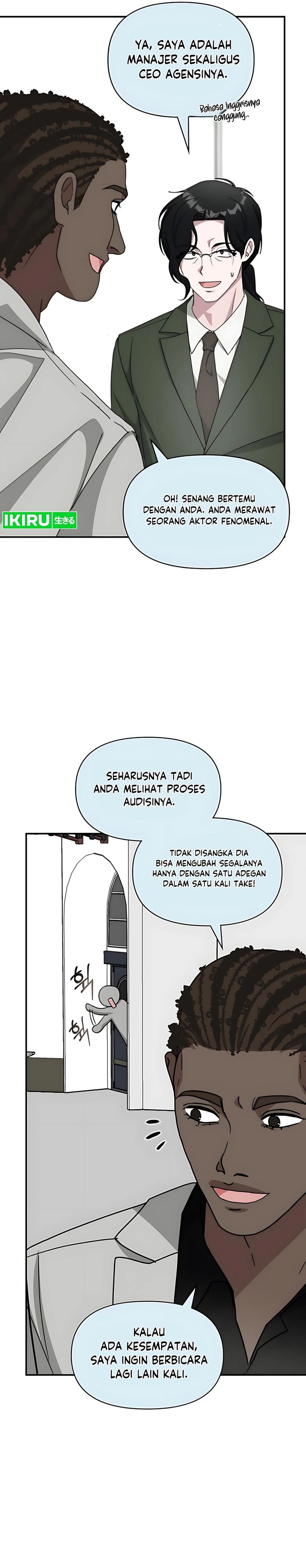 I Was Immediately Mistaken for a Monster Genius Actor chapter 77