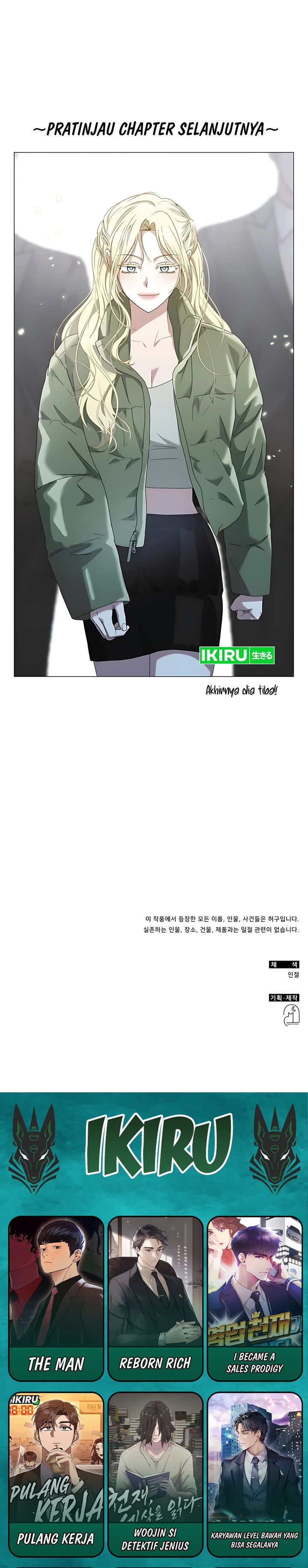 I Was Immediately Mistaken for a Monster Genius Actor chapter 77