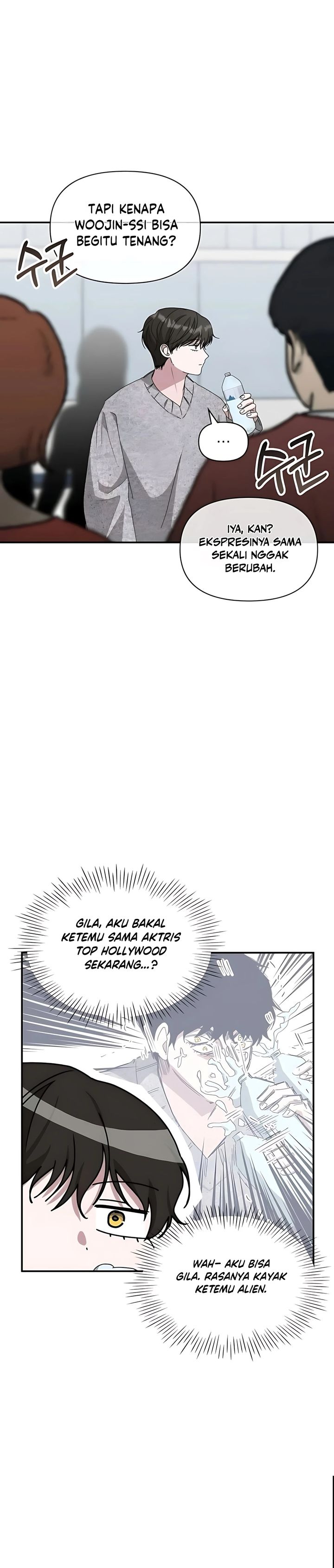 I Was Immediately Mistaken for a Monster Genius Actor chapter 78