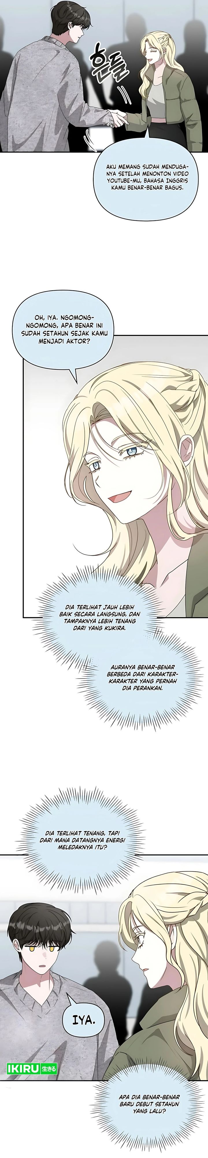 I Was Immediately Mistaken for a Monster Genius Actor chapter 78