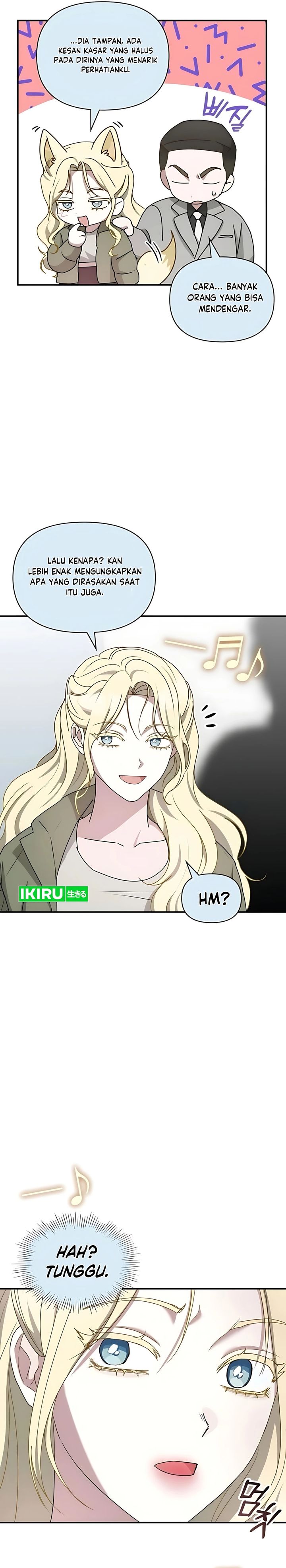 I Was Immediately Mistaken for a Monster Genius Actor chapter 78