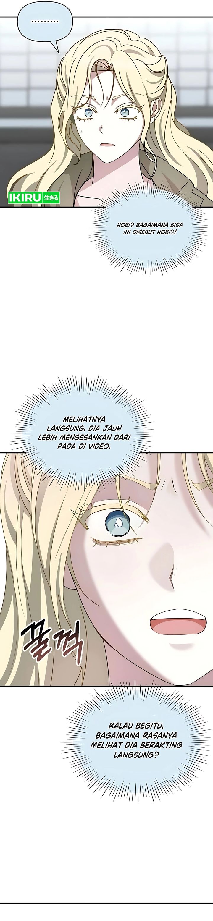 I Was Immediately Mistaken for a Monster Genius Actor chapter 78