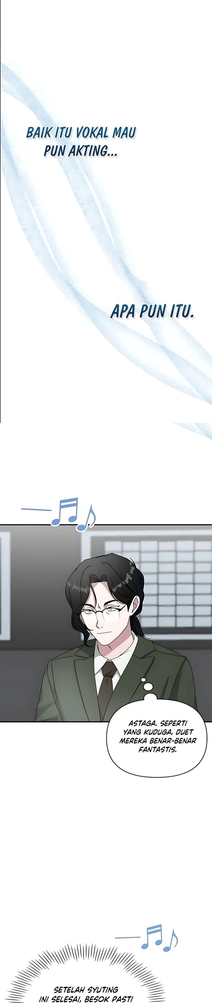 I Was Immediately Mistaken for a Monster Genius Actor chapter 78