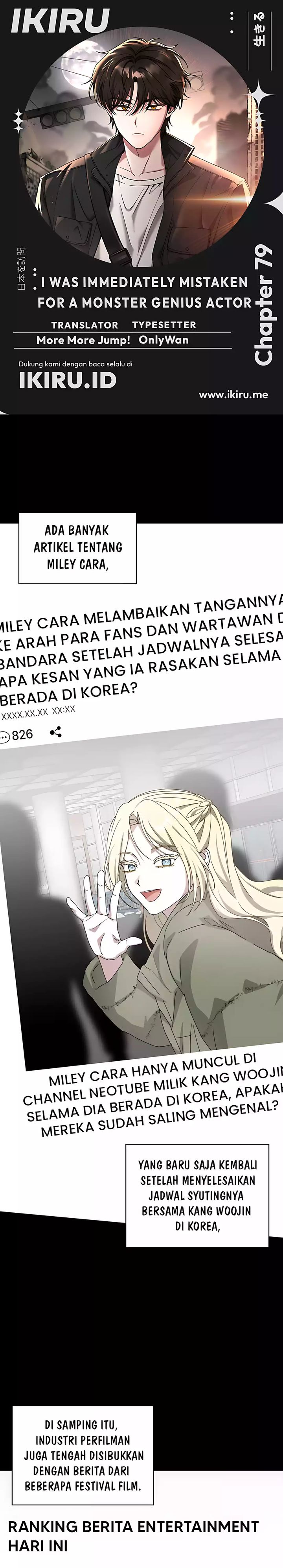 I Was Immediately Mistaken for a Monster Genius Actor chapter 79