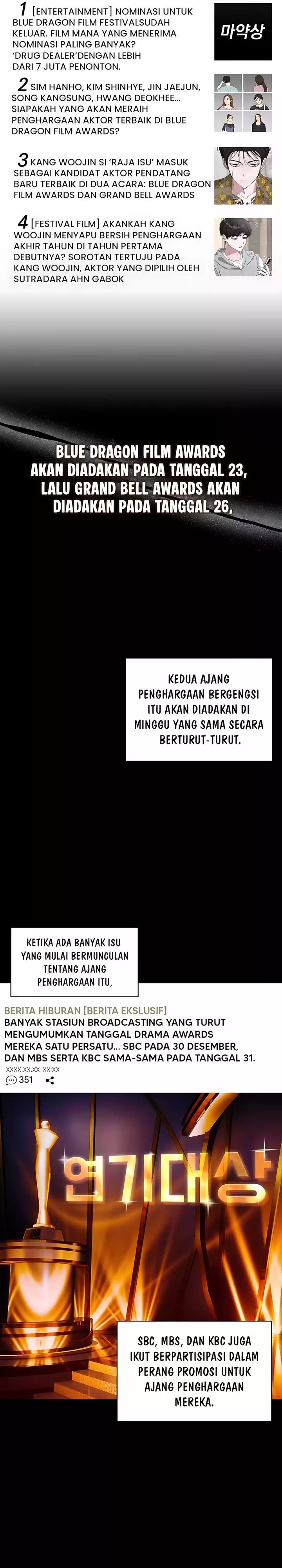I Was Immediately Mistaken for a Monster Genius Actor chapter 79