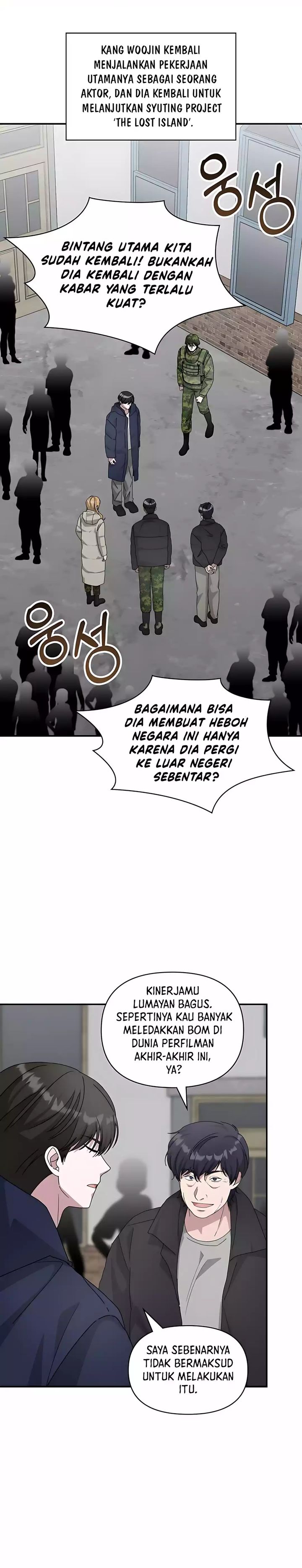 I Was Immediately Mistaken for a Monster Genius Actor chapter 79