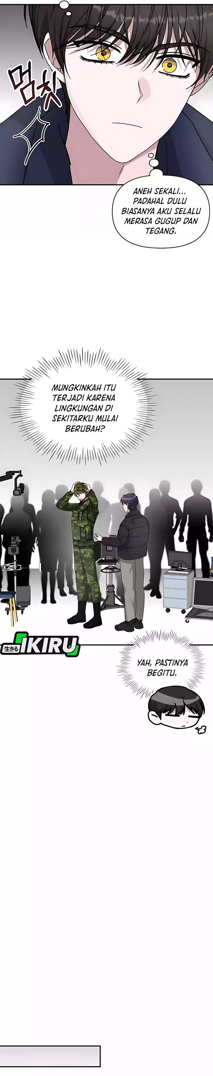 I Was Immediately Mistaken for a Monster Genius Actor chapter 79