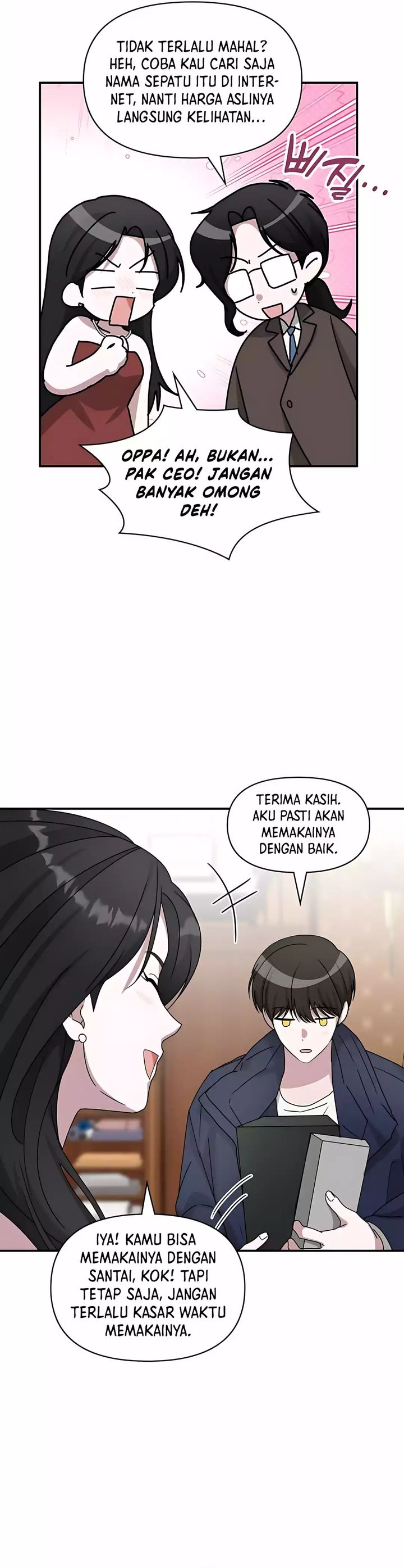 I Was Immediately Mistaken for a Monster Genius Actor chapter 79