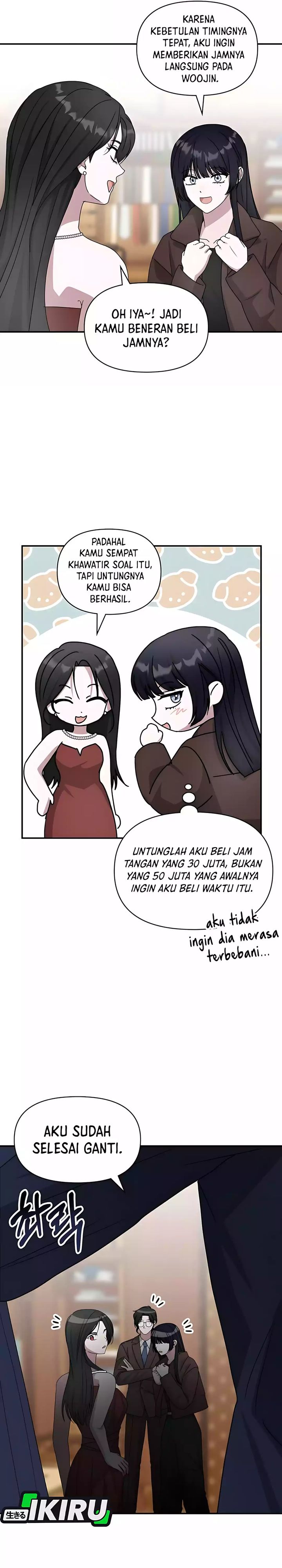 I Was Immediately Mistaken for a Monster Genius Actor chapter 79