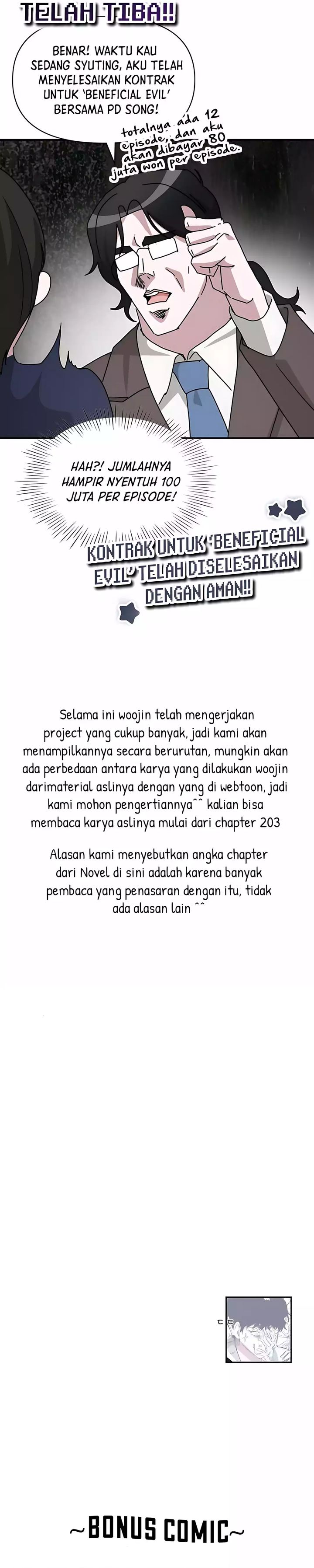 I Was Immediately Mistaken for a Monster Genius Actor chapter 79