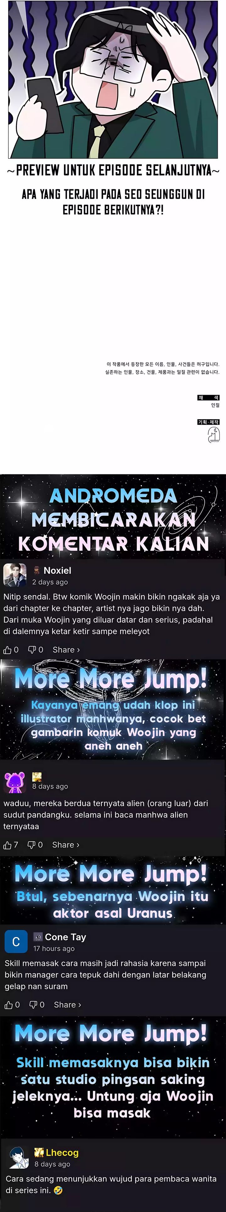 I Was Immediately Mistaken for a Monster Genius Actor chapter 79