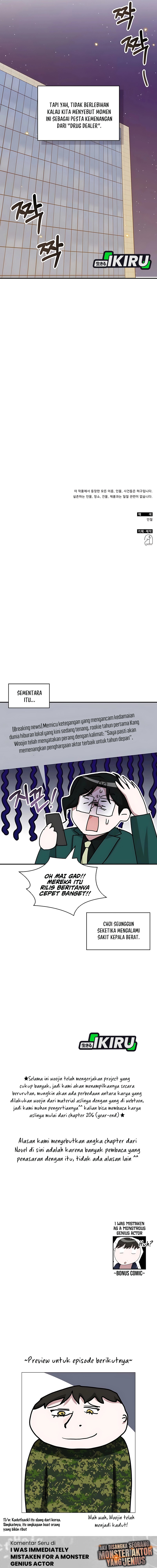 I Was Immediately Mistaken for a Monster Genius Actor Chapter 80 Bahasa Indonesia