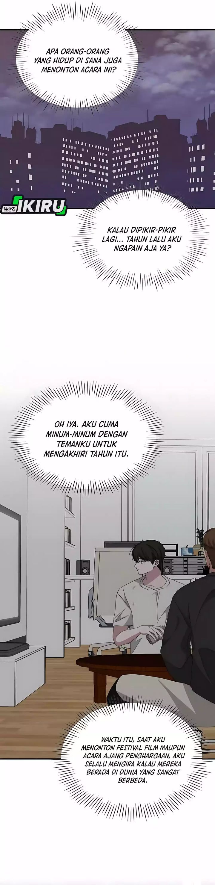 I Was Immediately Mistaken for a Monster Genius Actor chapter 81