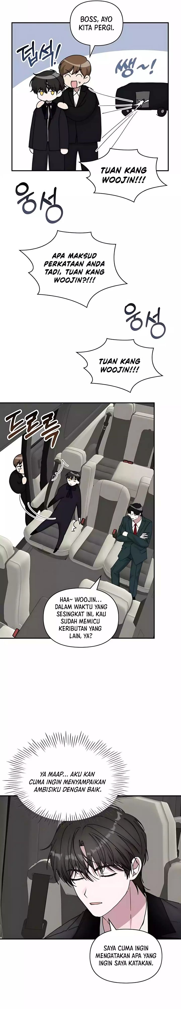 I Was Immediately Mistaken for a Monster Genius Actor chapter 81