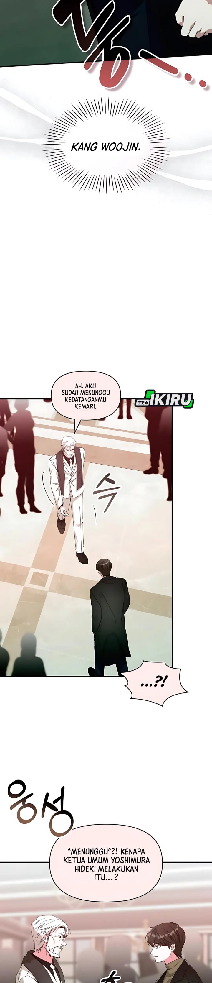 I Was Immediately Mistaken for a Monster Genius Actor chapter 85