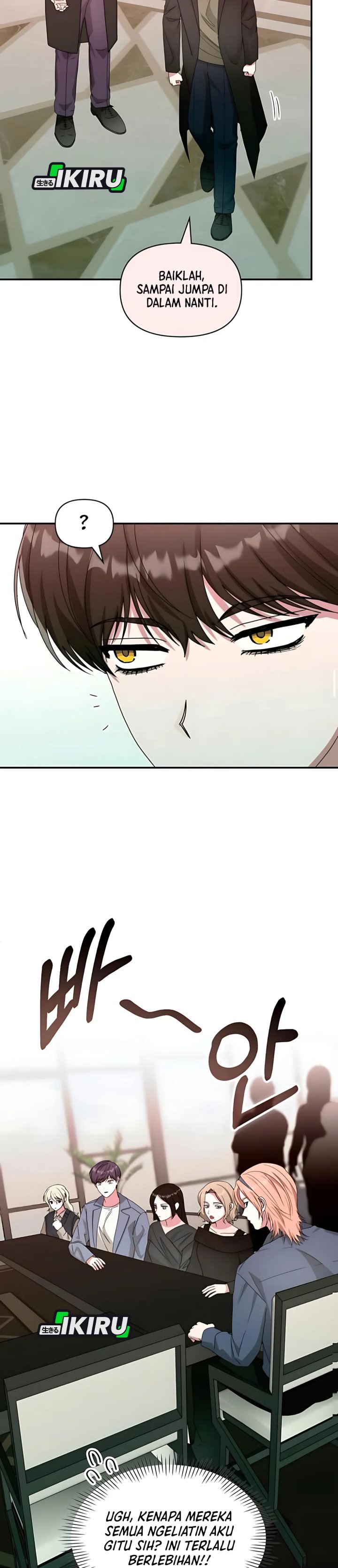 I Was Immediately Mistaken for a Monster Genius Actor chapter 85