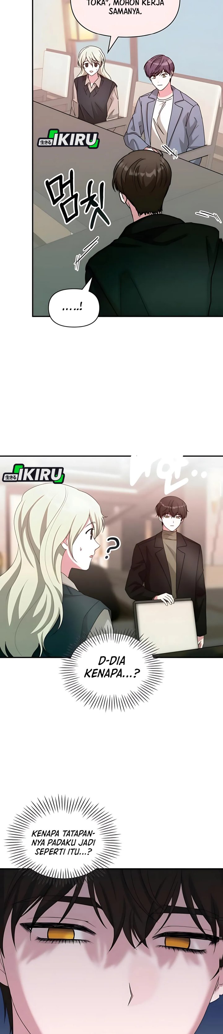 I Was Immediately Mistaken for a Monster Genius Actor chapter 85