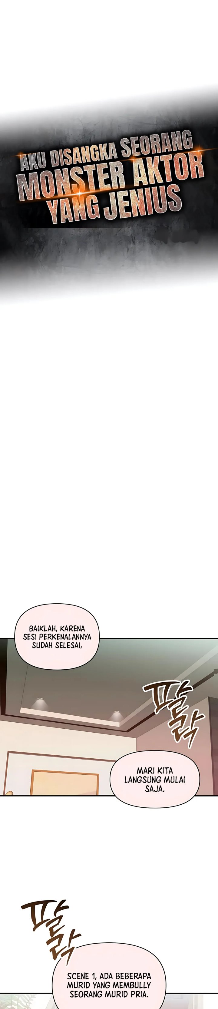 I Was Immediately Mistaken for a Monster Genius Actor chapter 85