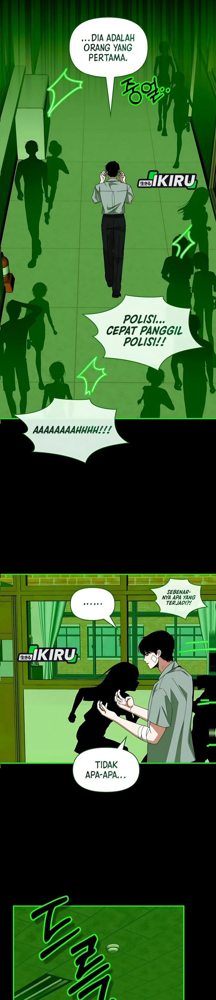 I Was Immediately Mistaken for a Monster Genius Actor chapter 85