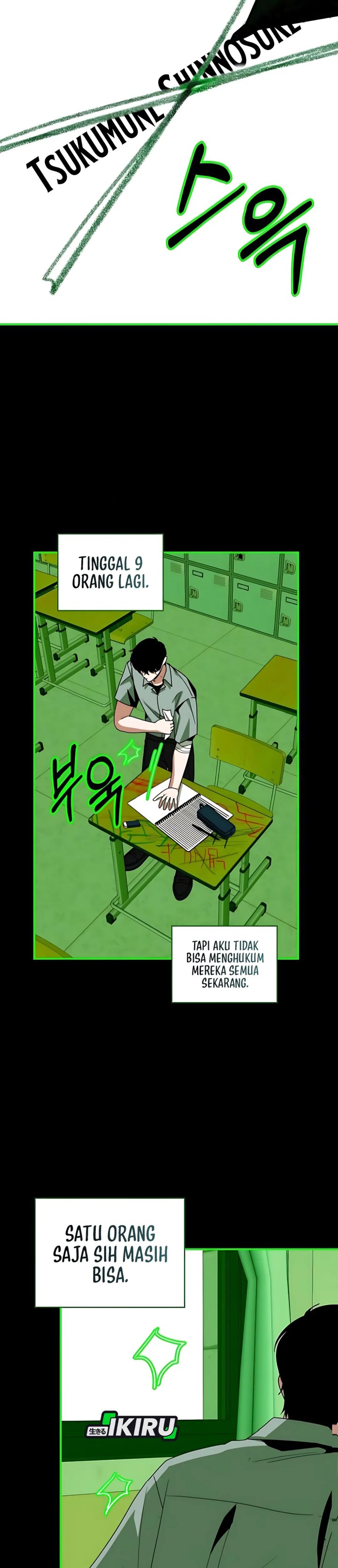 I Was Immediately Mistaken for a Monster Genius Actor chapter 85