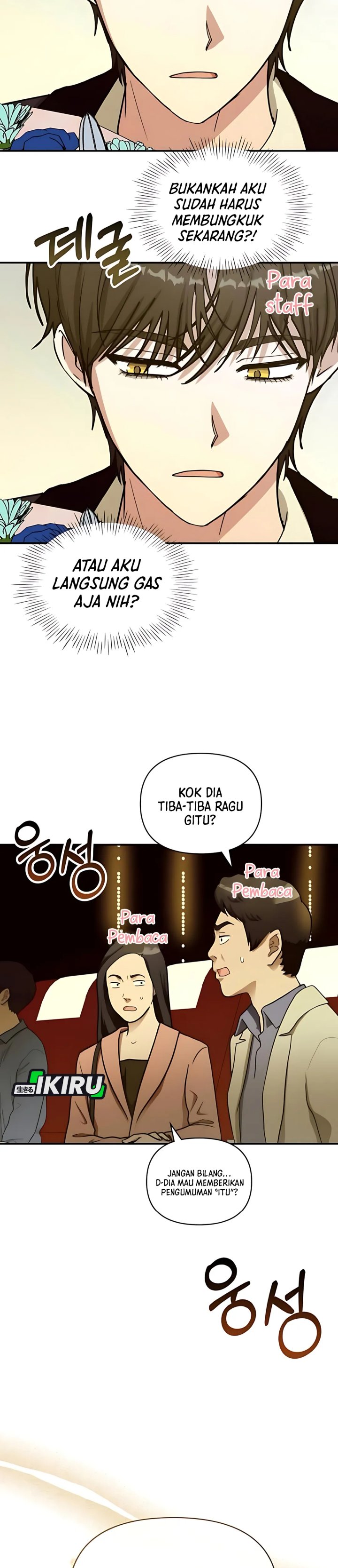 I Was Immediately Mistaken for a Monster Genius Actor chapter 85