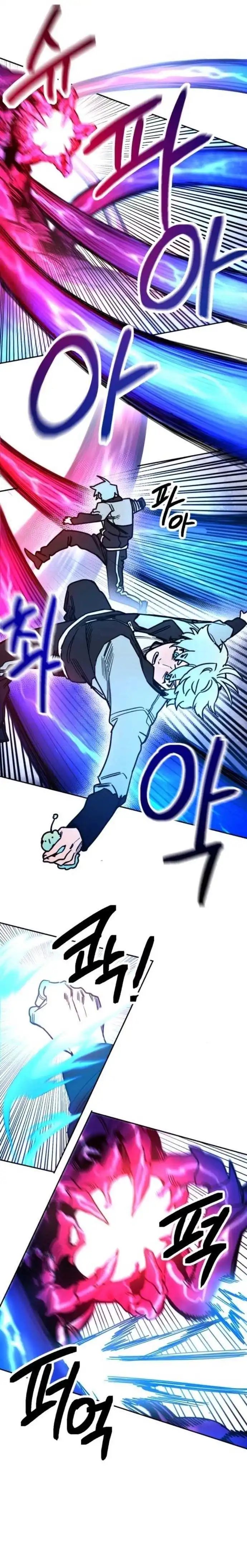 I Was Mistaken for the Villain Chapter 03 Bahasa Indonesia